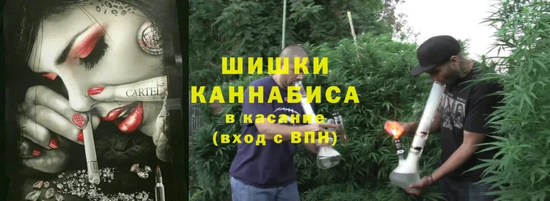 купить закладку  Ленинск  Марихуана OG Kush 